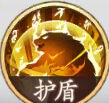 西游筆繪西行黑熊精角色介紹