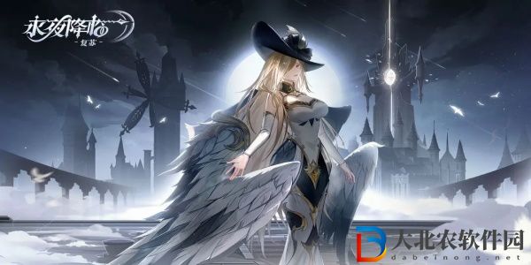 永夜降臨復(fù)蘇伊麗莎白強度介紹