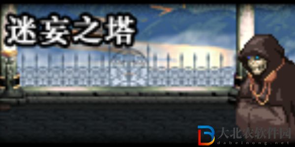 dnf手游亡者峽谷副本攻略