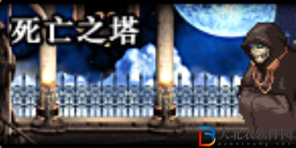 dnf手游亡者峽谷副本攻略