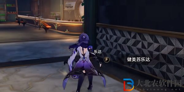崩壞星穹鐵道怒海求生成就攻略