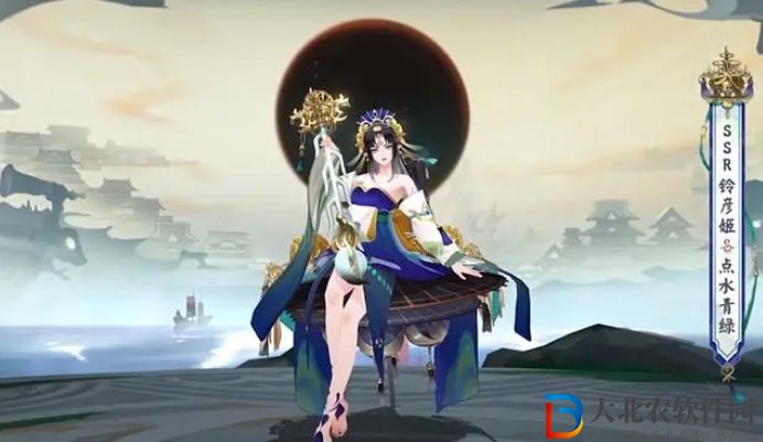 陰陽師鈴彥姬點(diǎn)水青綠皮膚怎么樣