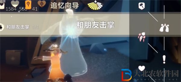 光遇2024年5月17日每日任務(wù)怎么做