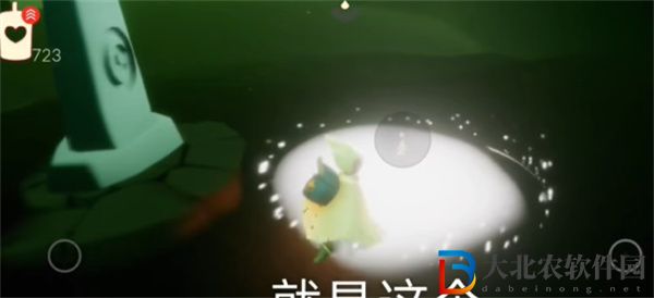 光遇2024年5月17日每日任務(wù)怎么做