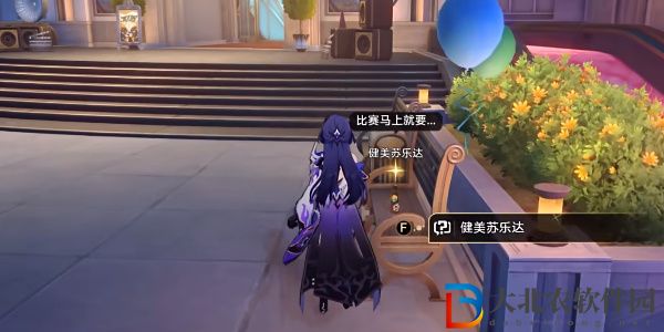 崩壞星穹鐵道怒海求生成就攻略