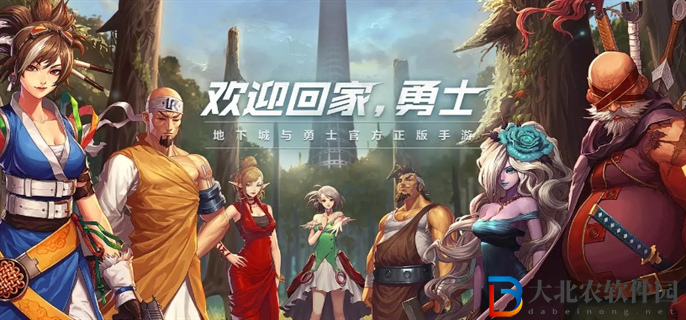 dnf手游國服職業(yè)推薦玩哪個(gè)