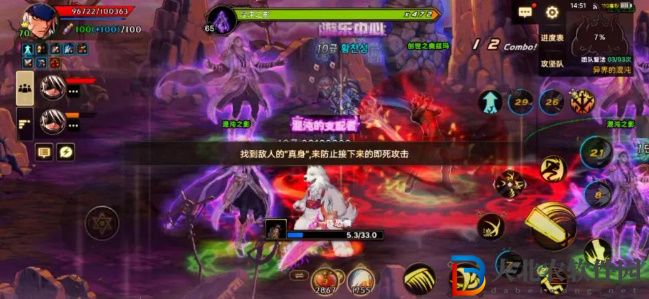 dnf手游奧茲瑪困難模式攻略