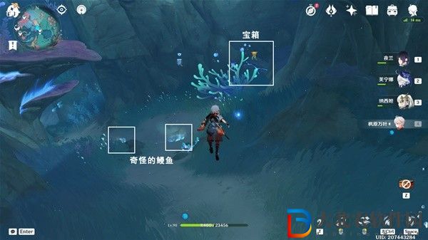 原神4.6舊日之海7個碎石墻解密攻略