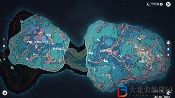 原神4.6舊日之海7個碎石墻解密攻略