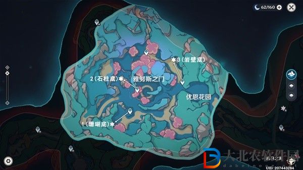 原神4.6舊日之海7個碎石墻解密攻略