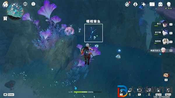 原神4.6舊日之海7個碎石墻解密攻略