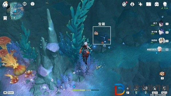 原神4.6舊日之海7個碎石墻解密攻略