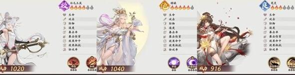 西游筆繪西行護盾防反流推薦