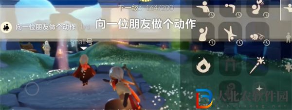 光遇2024年5月21日每日任務怎么做