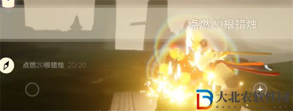 光遇2024年5月21日每日任務怎么做
