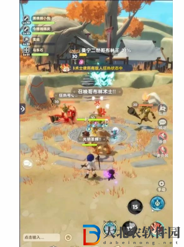 出發吧麥芬林海營寨攻堅戰絕境挑戰攻略
