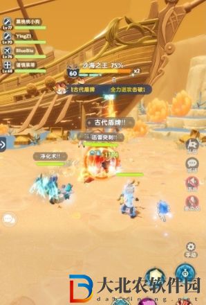 出發吧麥芬絕境挑戰重振旗鼓奪寶戰攻略