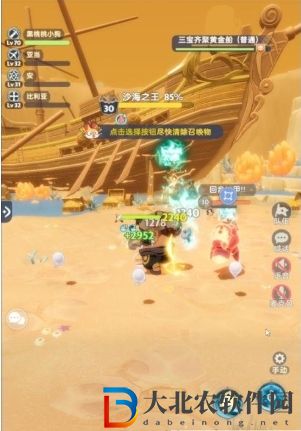 出發吧麥芬絕境挑戰重振旗鼓奪寶戰攻略