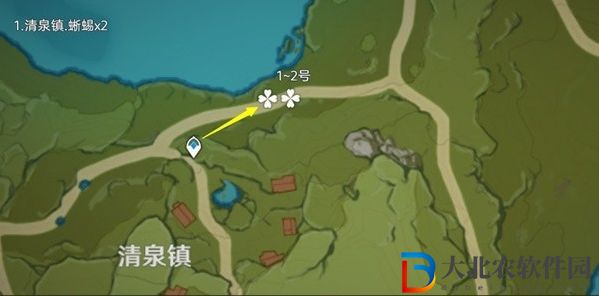 原神蜥蜴尾巴采集地點大全
