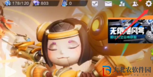 王者榮耀星之破曉2兌換碼大全