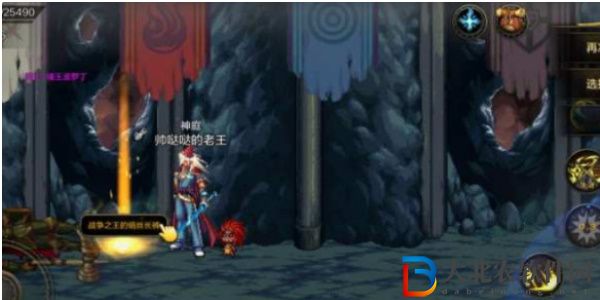 dnf手游悲鳴洞穴怎么打