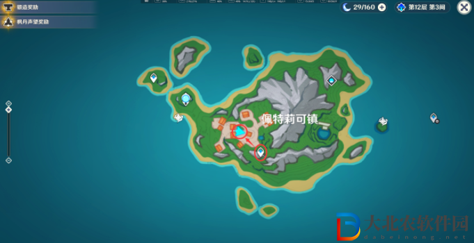原神塔耶芙爾的委托任務怎么做