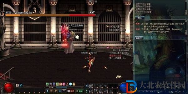 dnf手游漫游覺醒任務攻略