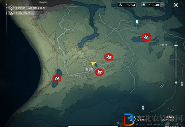 鳴潮魚肉怎么獲得