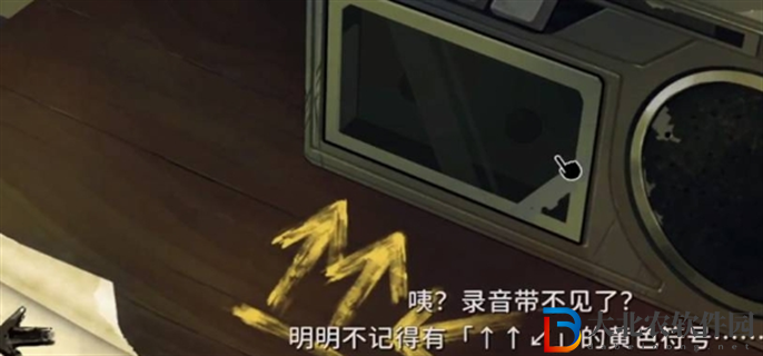 傾聽畫語第四章怎么過