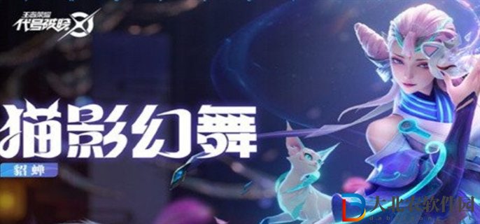 星之破曉英雄哪個最強
