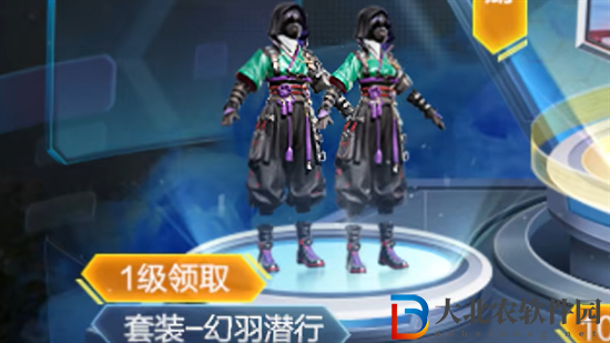和平精英ss27賽季手冊皮膚是什么