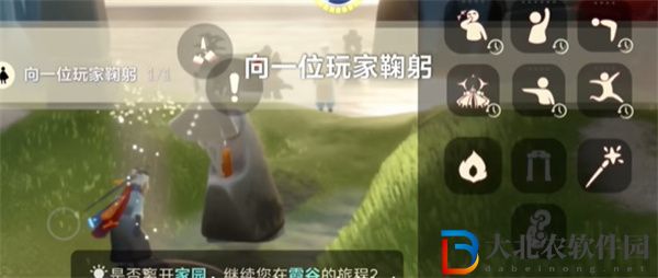 光遇2024年5月28日每日任務怎么做