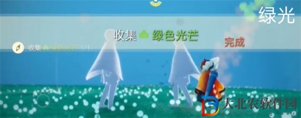 光遇2024年5月29日每日任務(wù)怎么做