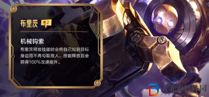 金鏟鏟之戰(zhàn)賞金獵人什么時(shí)候回歸