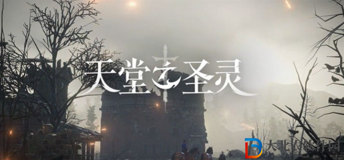 天堂之圣靈手游什么職業厲害