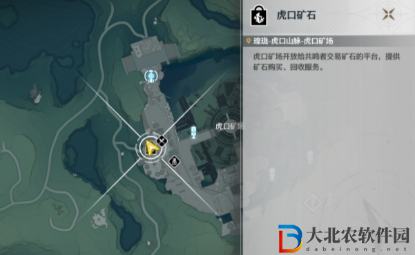 鳴潮免費四星武器怎么獲得