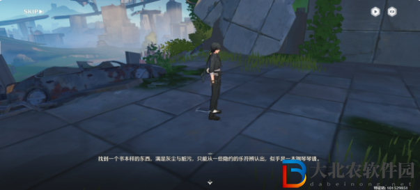鳴潮永不消逝的琴聲任務攻略