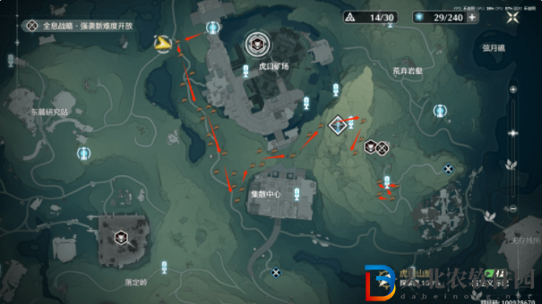 鳴潮珍珠草采集路線