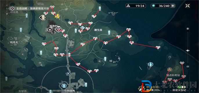 鳴潮Cost3鋤大地怎么走