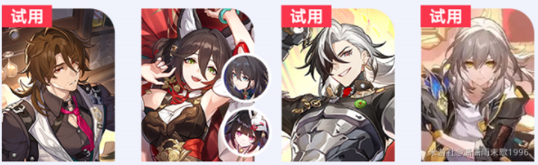 崩壞星穹鐵道糖霜星球攻略