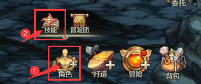 dnf手游新手練級攻略