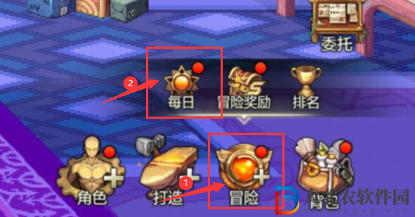 dnf手游新手練級攻略