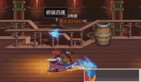 dnf手游槍炮師pk攻略