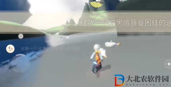 光遇2024年6月4日每日任務(wù)怎么做