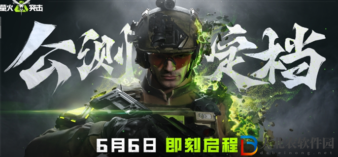 螢火突擊新手用什么槍最好用