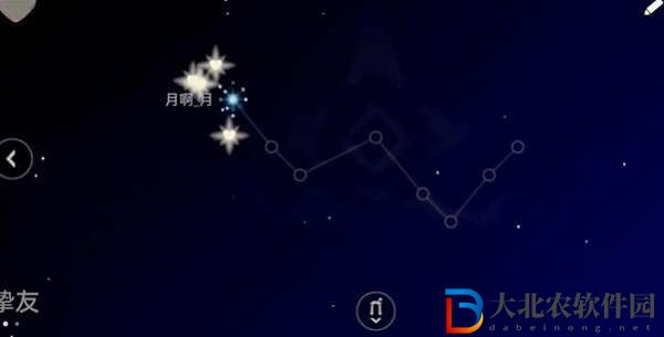光遇2024年6月4日每日任務(wù)怎么做