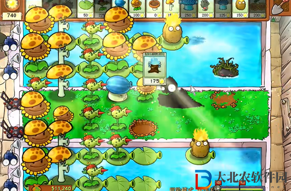 植物大戰(zhàn)僵尸雜交版冒險(xiǎn)16關(guān)怎么過