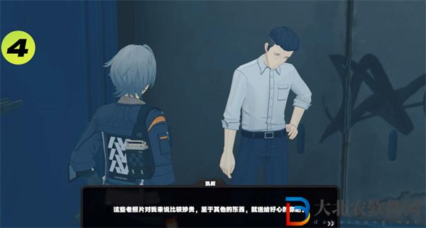 絕區零星期五npc對話怎么觸發