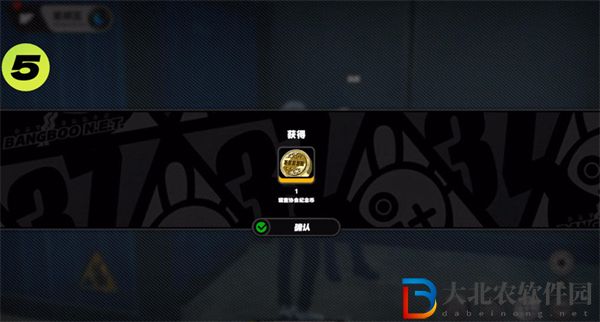 絕區零星期五npc對話怎么觸發