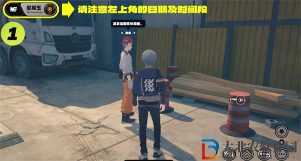 絕區零星期五npc對話怎么觸發